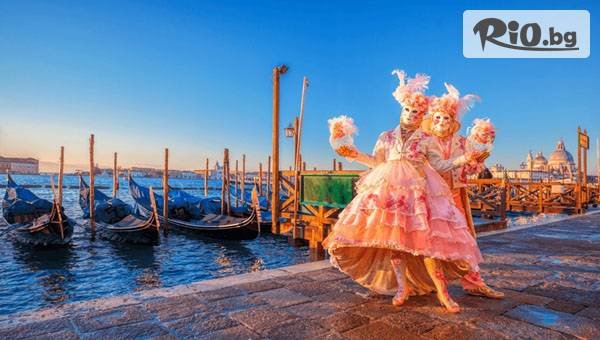 Екскурзия Карнавалът във Венеция + Верона, Милано, езерото Гарда и Загреб! 3 нощувки, закуски в Загреб и Верона + автобусен транспорт