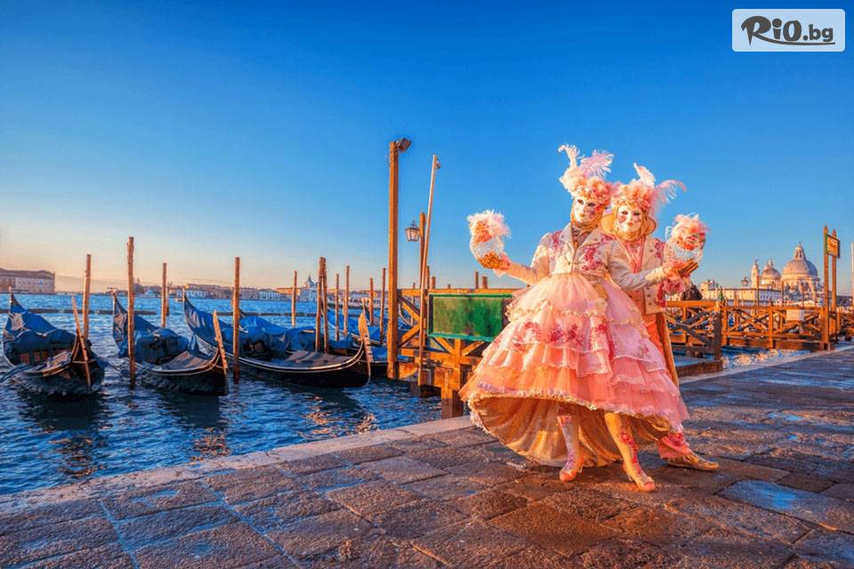 Туристическа агенция Ана Травел - thumb 2 Туристическа агенция Ана Травел - thumb 2