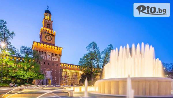 Туристическа агенция Ана Травел - thumb 7