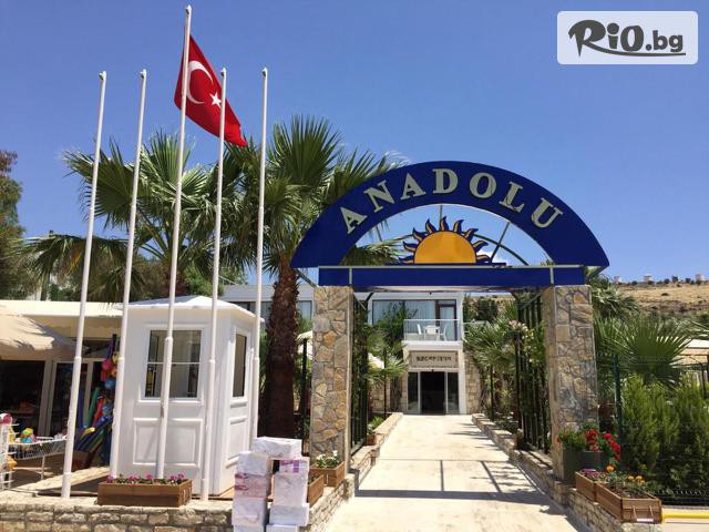 Golden Voyages - thumb 1