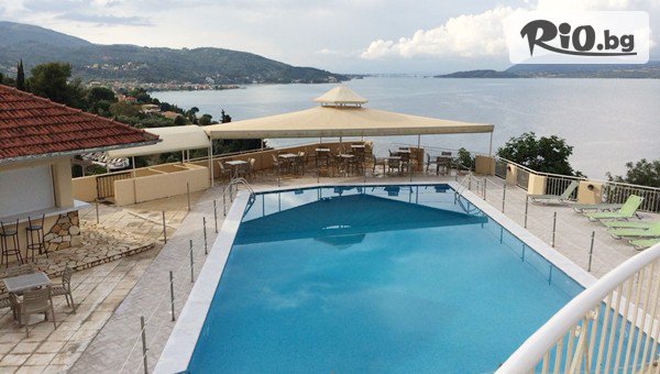 Danna Holidays - thumb 2