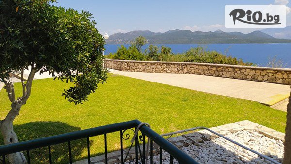 Danna Holidays - thumb 5