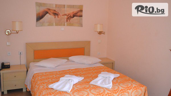 Danna Holidays - thumb 7