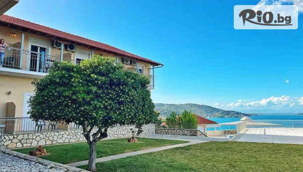 Danna Holidays - thumb 3