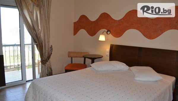 Danna Holidays - thumb 8