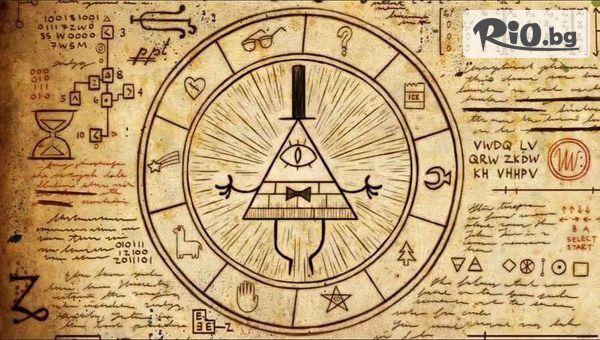 Emergency Escape - thumb 2