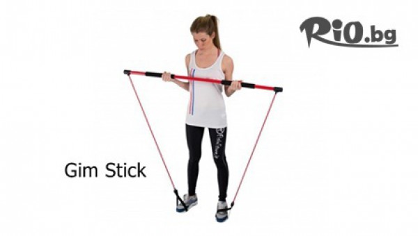 Фитнес ЦСКА - thumb 2