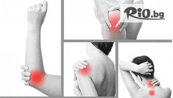 МЦ Клиника Нова - thumb 2