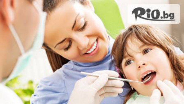 Д-р Цветанка В. Тамбуракова - thumb 2