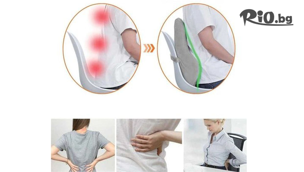 БИЛВЕД ЕООД - thumb 3