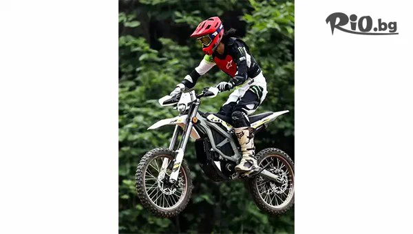 KVM Extreme - thumb 2