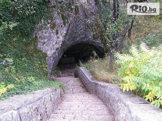 Туристическа агенция "ГЛОБУС ТУР" - thumb 5 Туристическа агенция "ГЛОБУС ТУР" - thumb 5