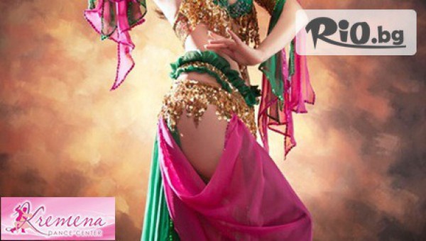 Kremena Dance Center - thumb 3