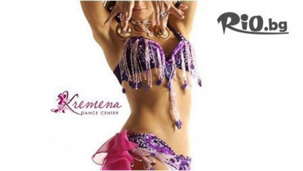 Kremena Dance Center - thumb 2