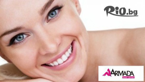 Център за лазерна епилация "Армада" - thumb 2