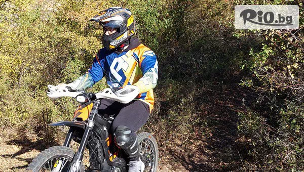 Electric Extreme - Vratsa - thumb 4