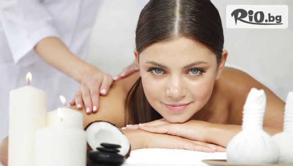 Салон за красота Вероника - thumb 2