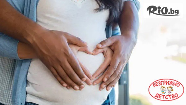 Фондация Безгрижно детство - thumb 2