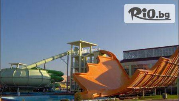 Аква Планет Приморско - thumb 7