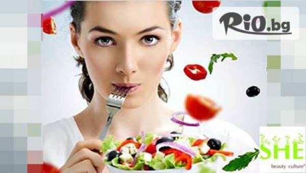 Център за естетична медицина, козметика и физиотерапия SHE Beauty Culture - thumb 3