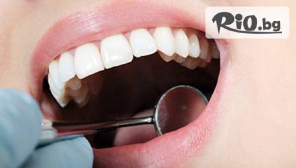 Зъболекар - thumb 1