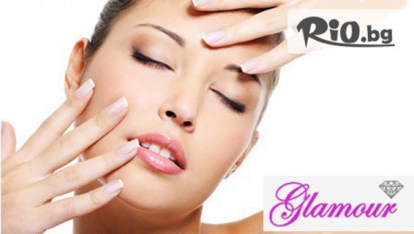 Салон Glamour - thumb 3