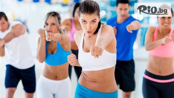 Dance Bulgaria - thumb 3