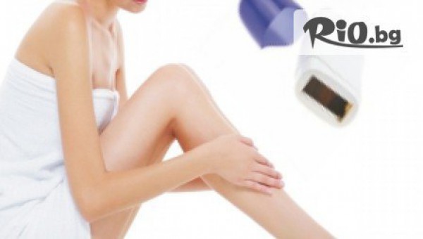 Онлайн магазин "Онтаймбг" - thumb 2