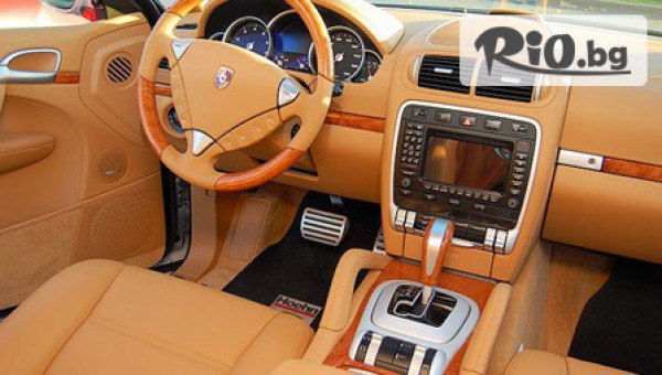 Автомивка Фреш - thumb 2