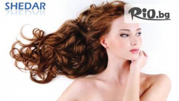 салон за красота Шедър - thumb 4