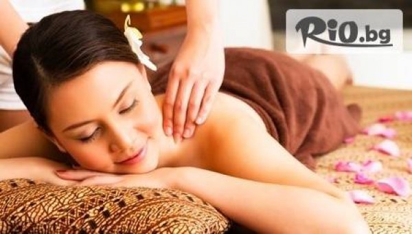 Класически масаж на цяло тяло 60-минути - за 13.90 лв. от Салон "Allure"