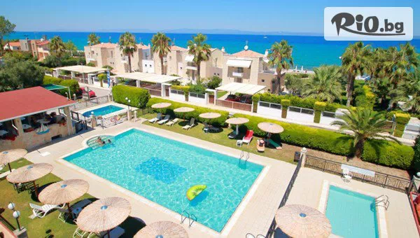 Go2holiday - thumb 3