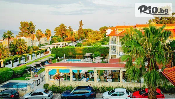 Go2holiday - thumb 2