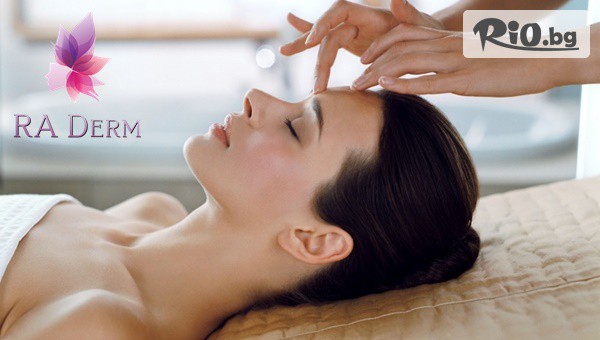Хигиенно-козметичен масаж на лице #1