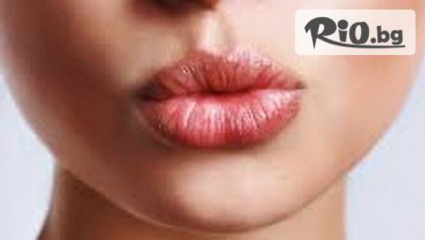 Ботокс, Импланти - thumb 2