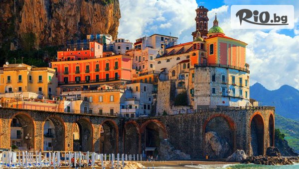 Руал Травел - thumb 3