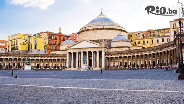 Руал Травел - thumb 6