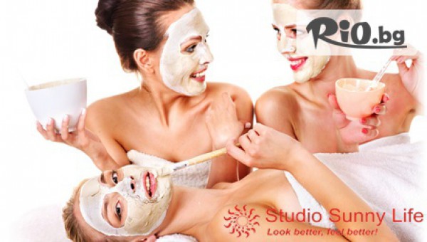 Терапия анти акне и абсорбираща маска само за 12.90лв, от Студио Sunny Life