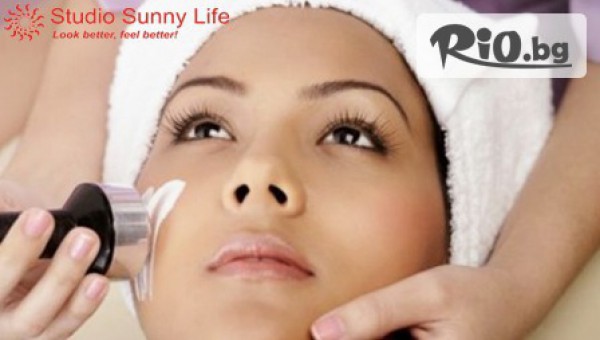 Студио Sunny LIfe - thumb 3