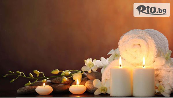 Beauty & Relax room - thumb 2