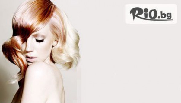 Студио за красота "Purple" - thumb 4