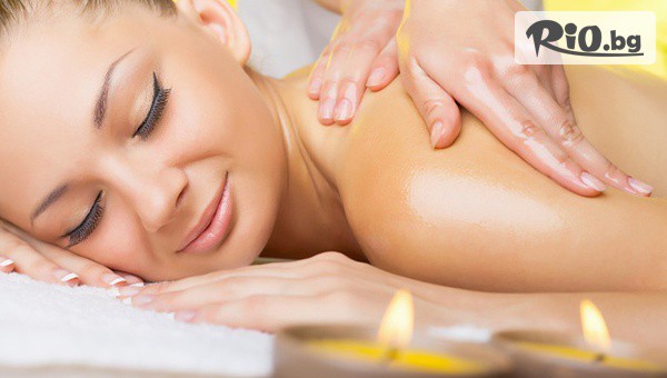 Dream Wellnes Center - thumb 3