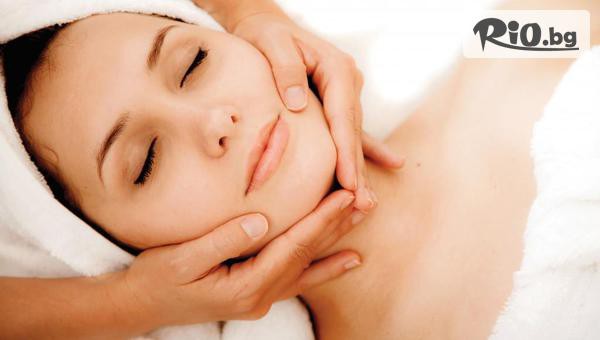 Dream Wellnes Center - thumb 5