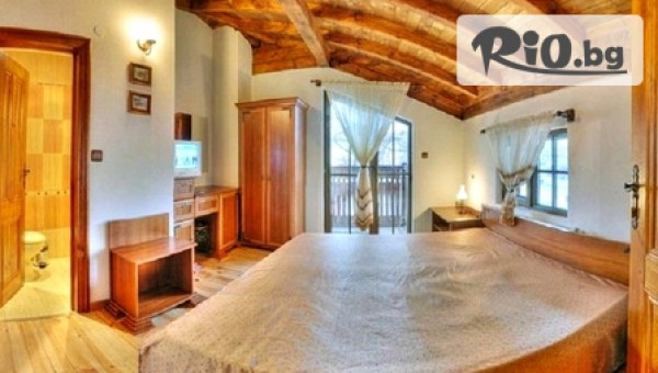 Къща за гости Валевицата - thumb 2