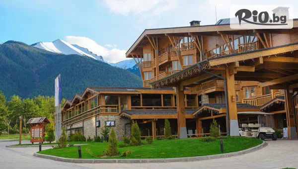 Пирин Голф Хотел & СПА - thumb 3