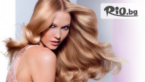 Салон за красота Париж - thumb 2