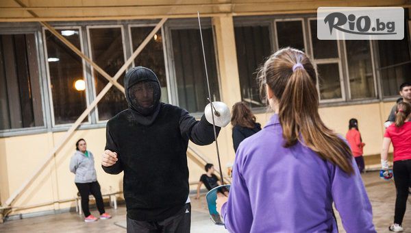 Спортен клуб по фехтовка - thumb 4