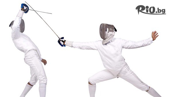 Спортен клуб по фехтовка - thumb 2