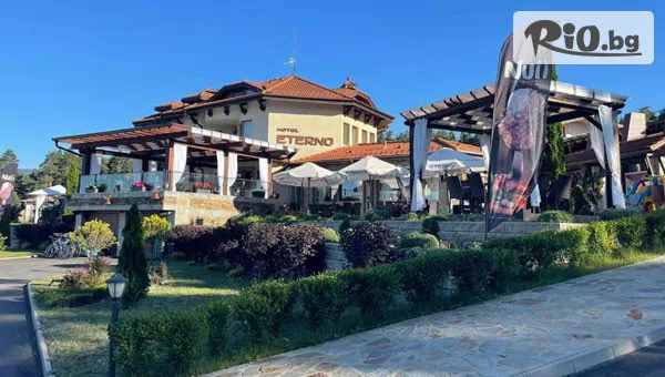 Семеен хотел Етерно - thumb 2