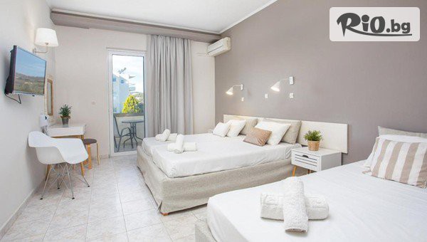 Арена Холидейз - thumb 6